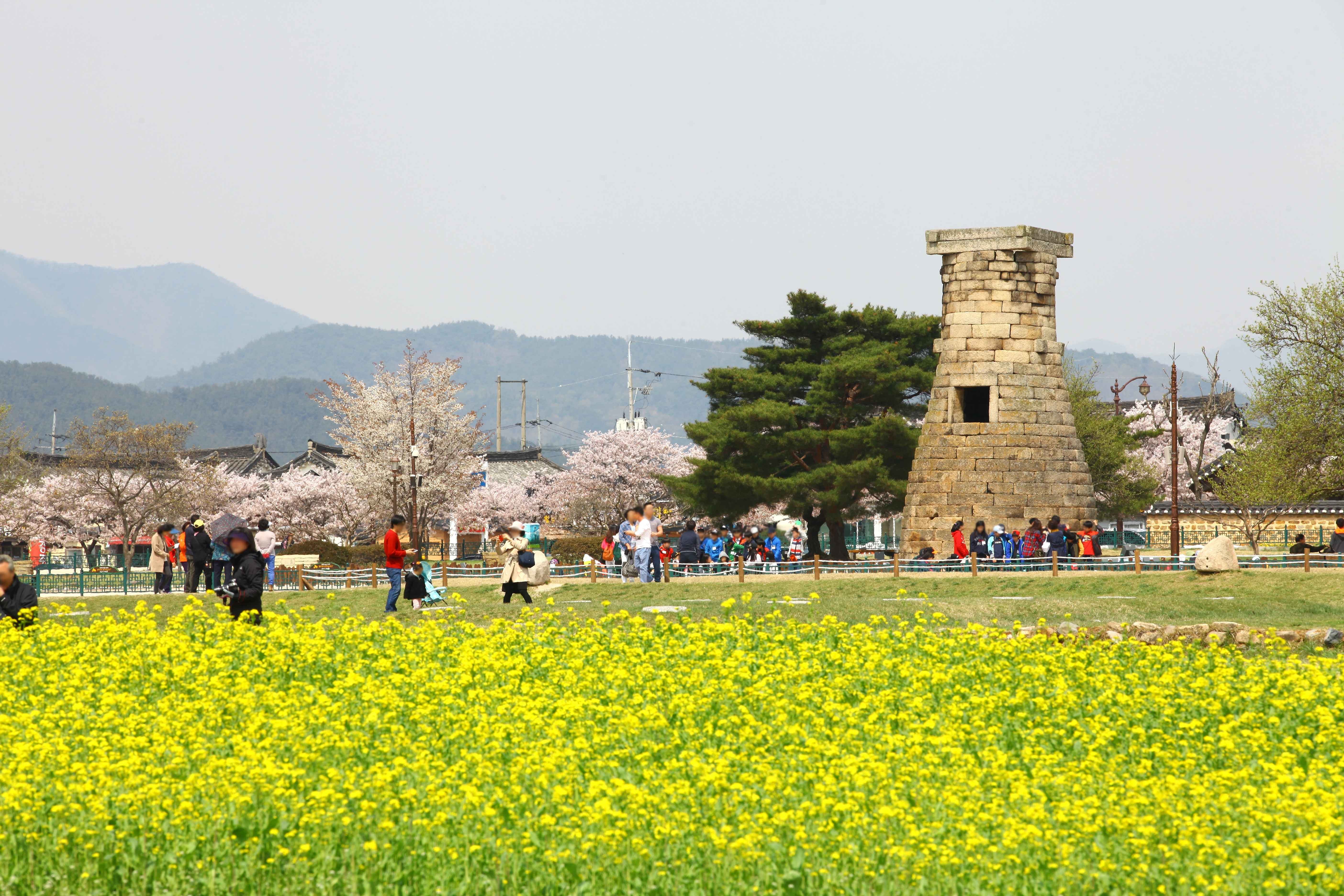 Gyeongju